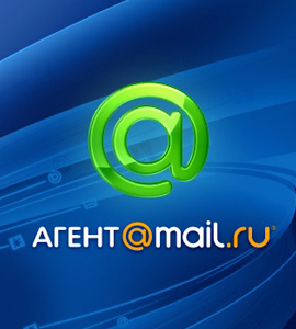 Mail.Ru Агент На Русском Скачать Бесплатно